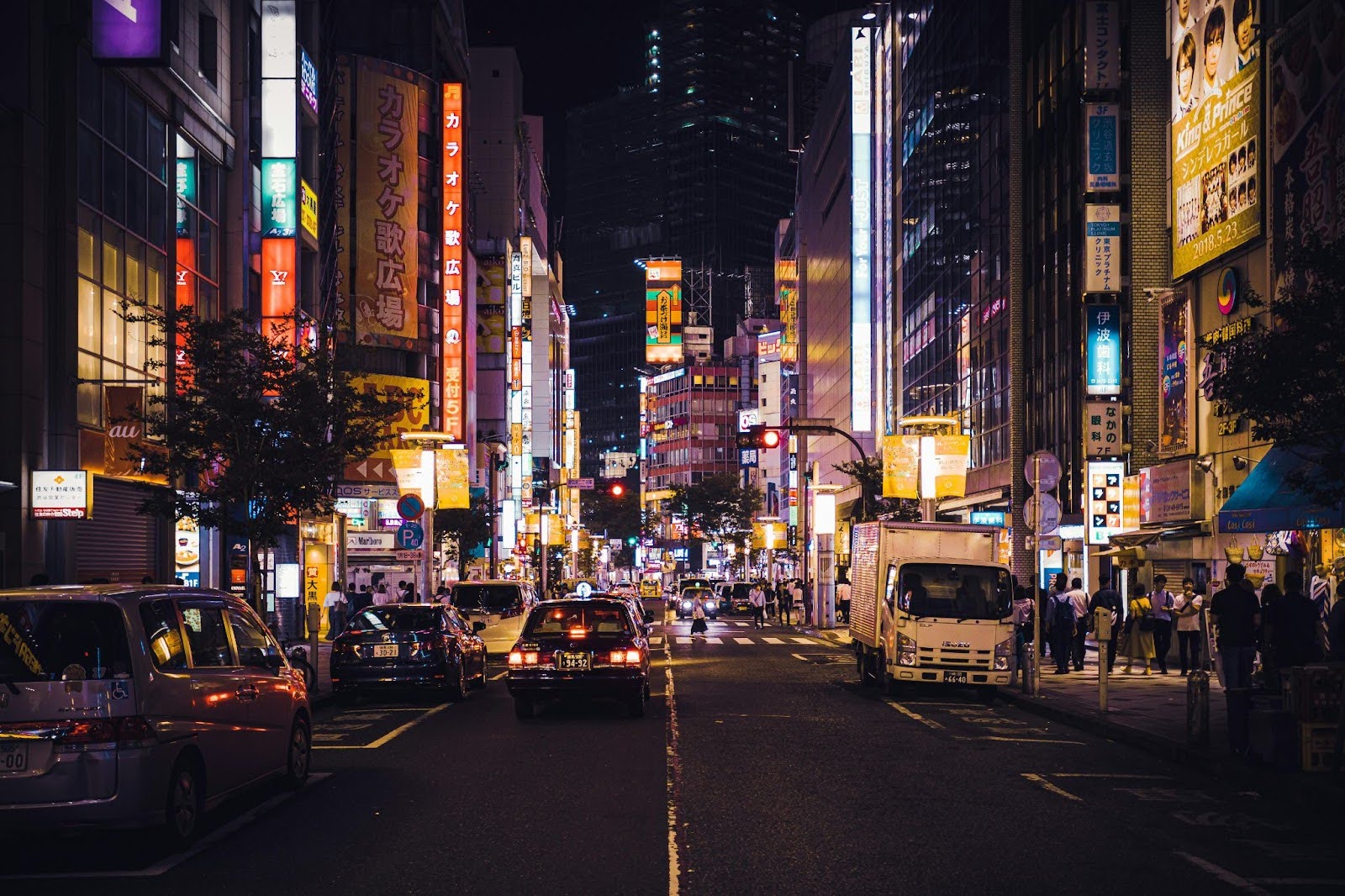 article chine 3